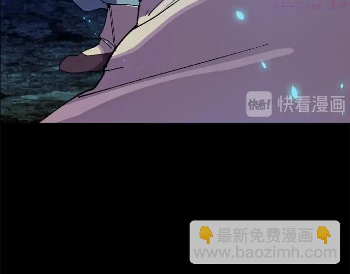 第199话 天魔42