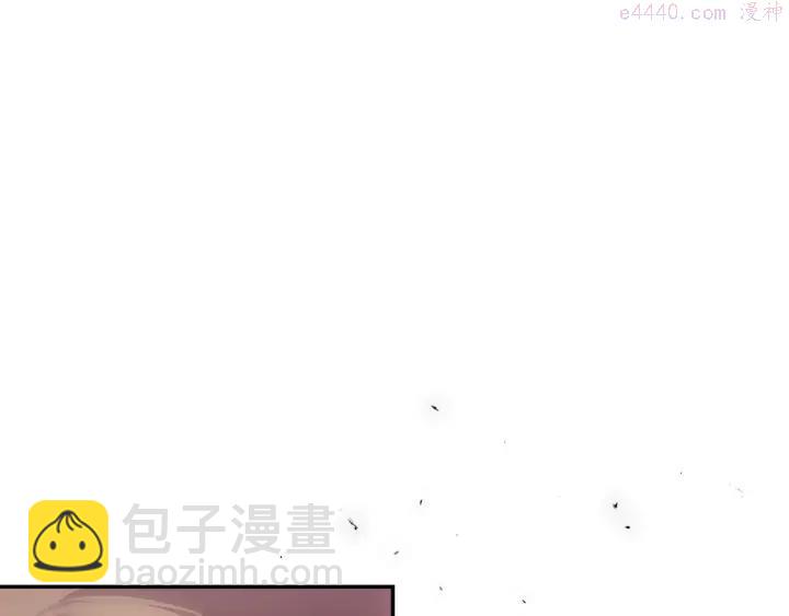第205话 魔神的力量11