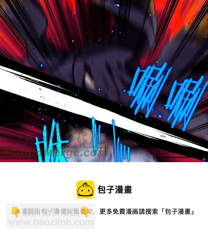 第205话 魔神的力量16