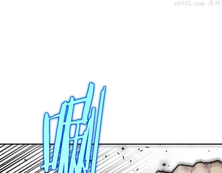 第205话 魔神的力量19
