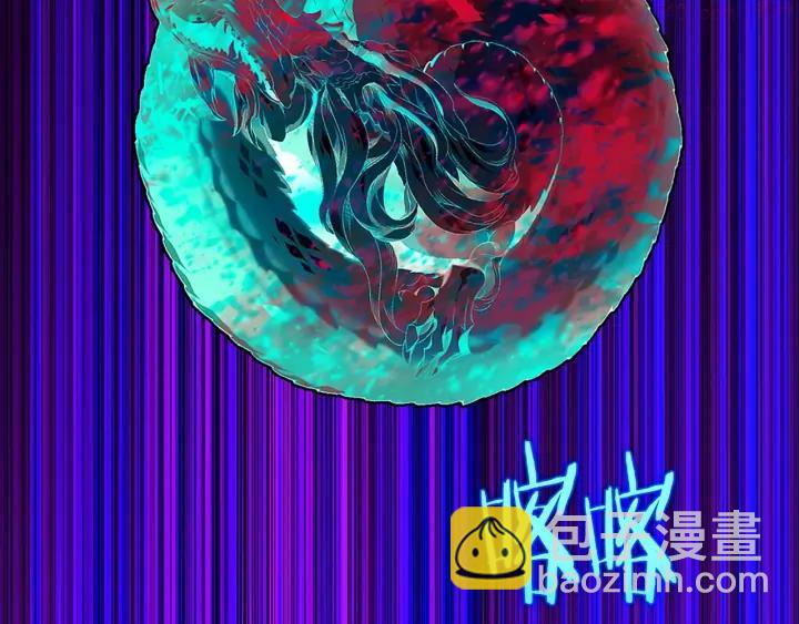 第205话 魔神的力量34