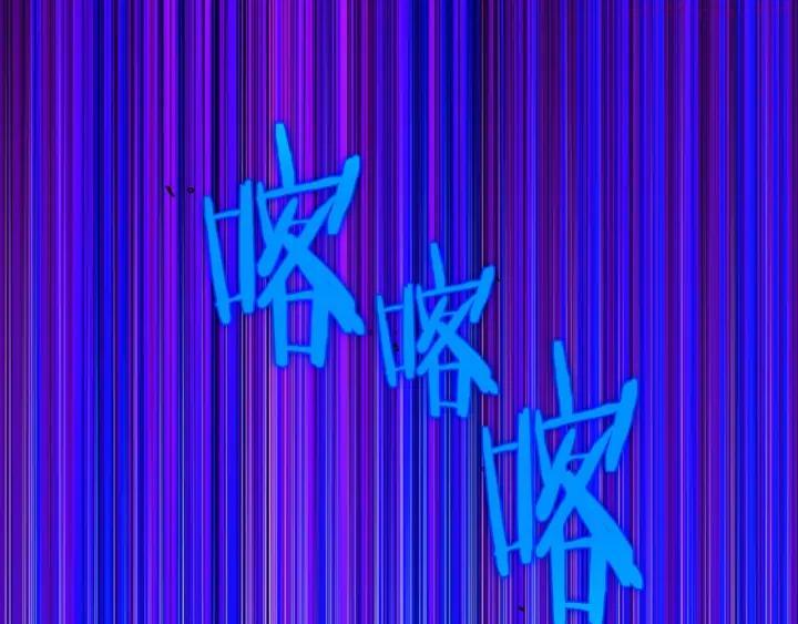 第205话 魔神的力量35