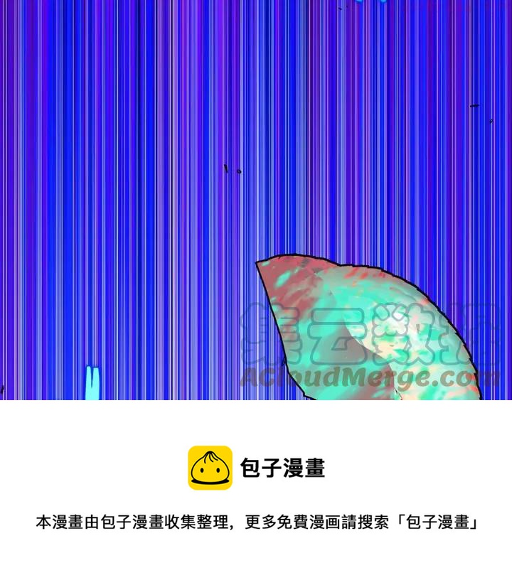 第205话 魔神的力量36