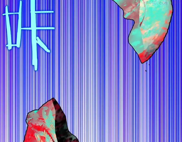 第205话 魔神的力量37