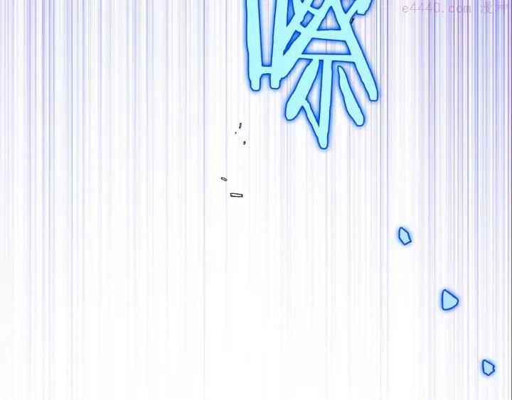 第205话 魔神的力量39