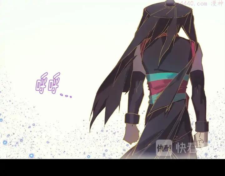 第205话 魔神的力量45