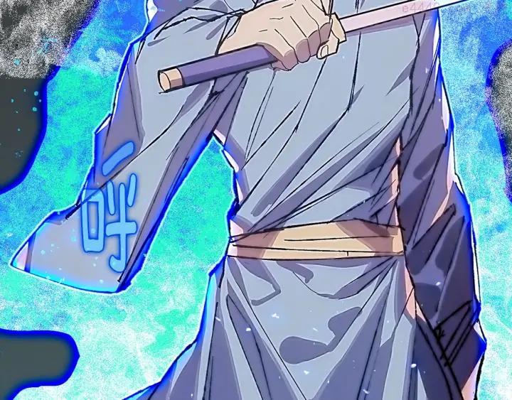 第205话 魔神的力量6