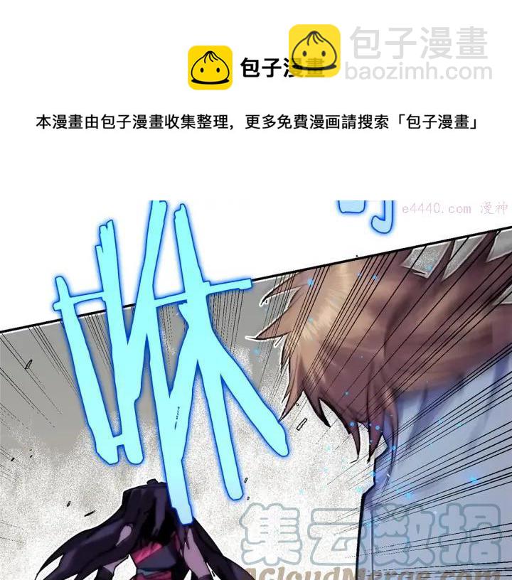 第205话 魔神的力量8