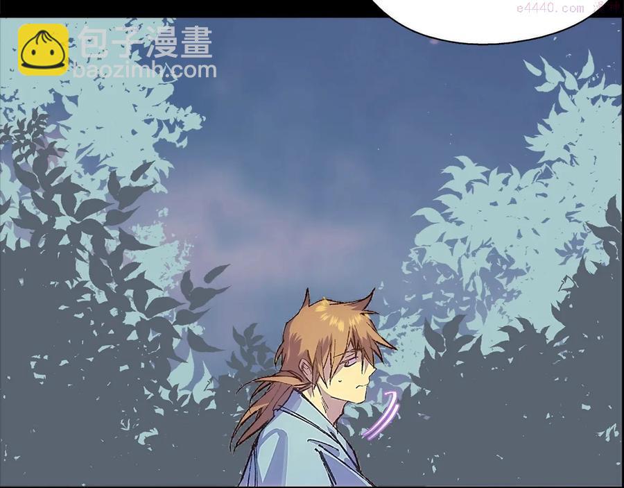 第210话 下一任教主29