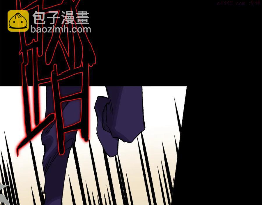 第211话 抢夺11