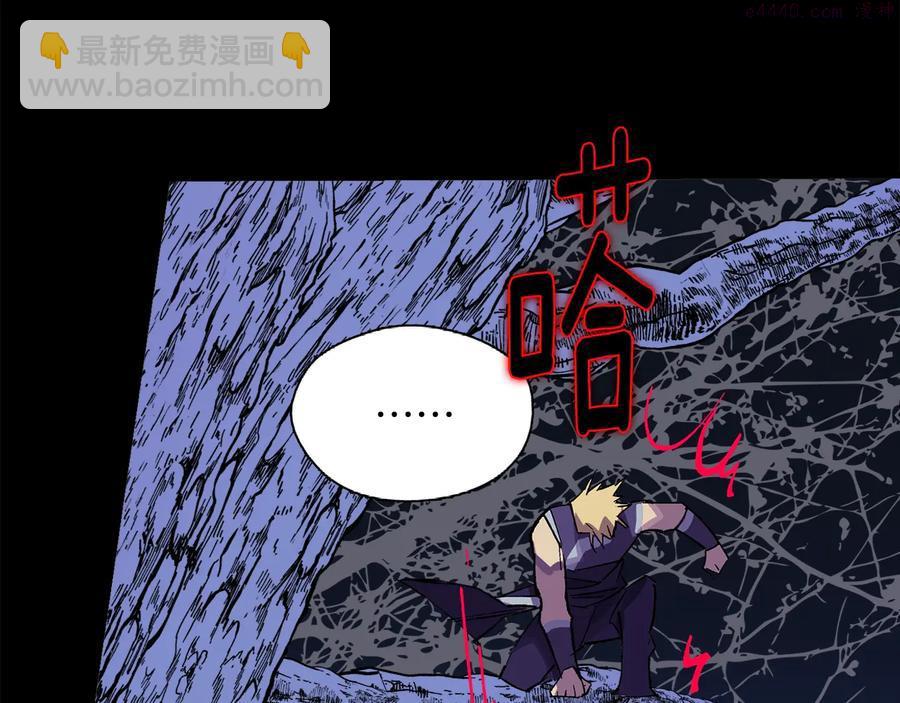 第211话 抢夺14