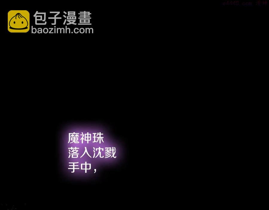 第211话 抢夺2
