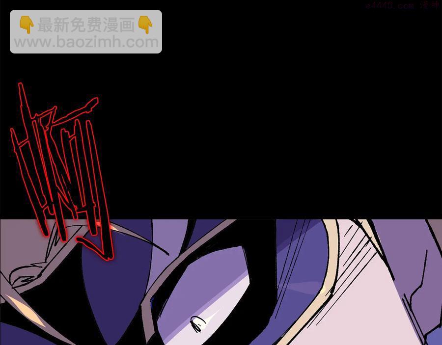 第211话 抢夺25