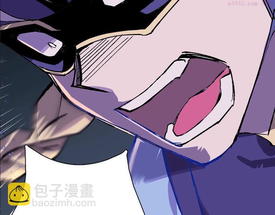 第211话 抢夺26