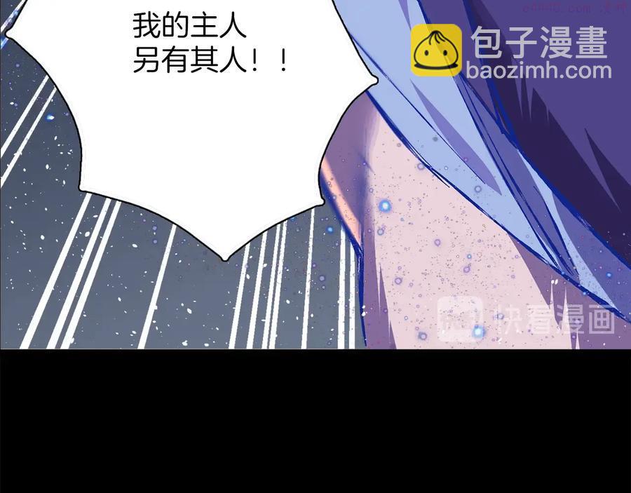 第211话 抢夺27