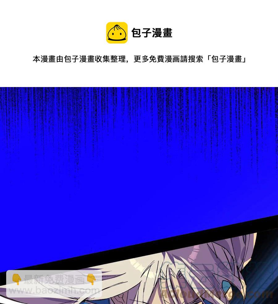 第211话 抢夺4