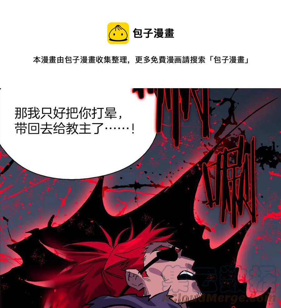 第211话 抢夺40