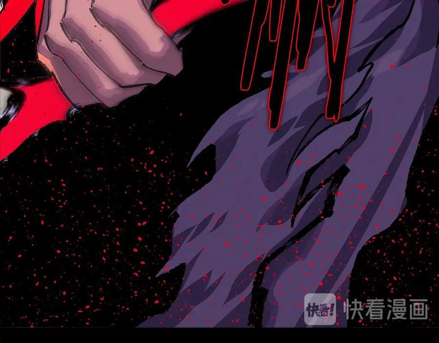 第211话 抢夺42