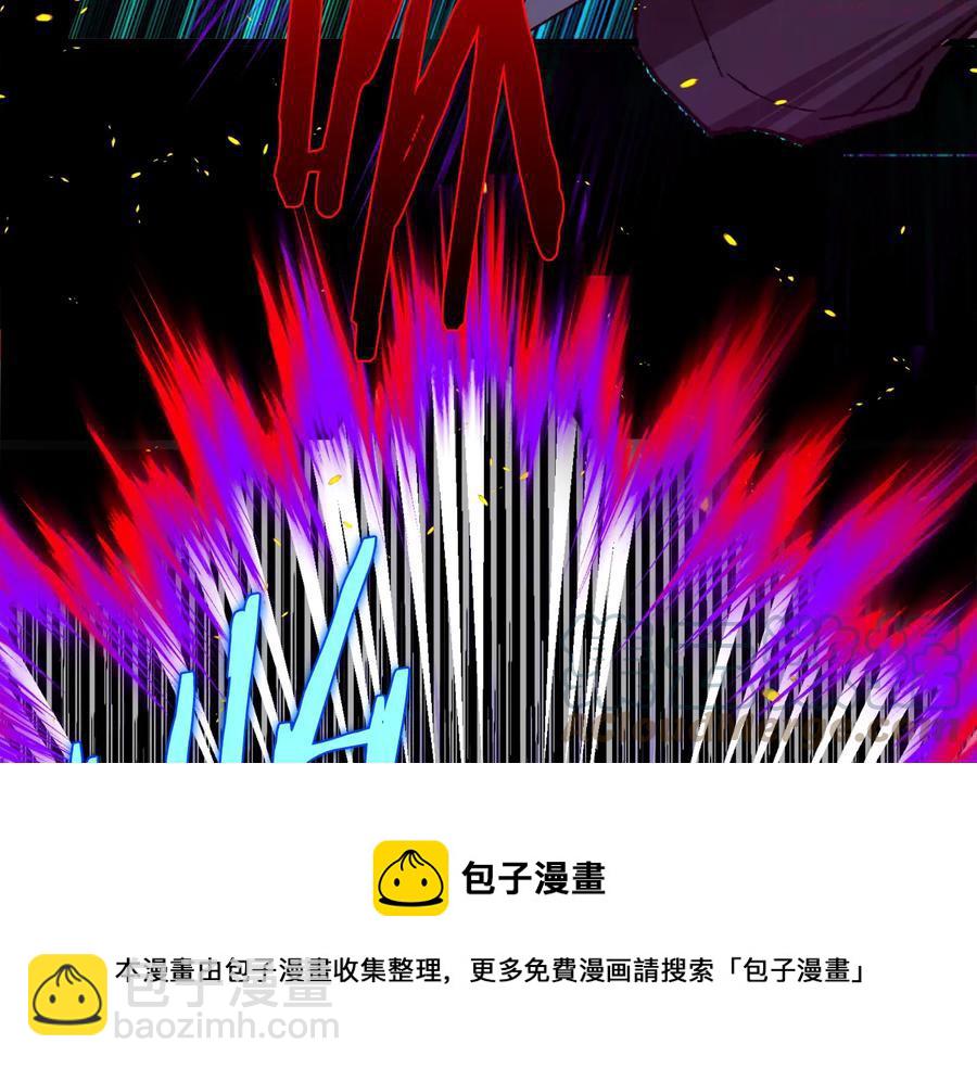 第211话 抢夺48