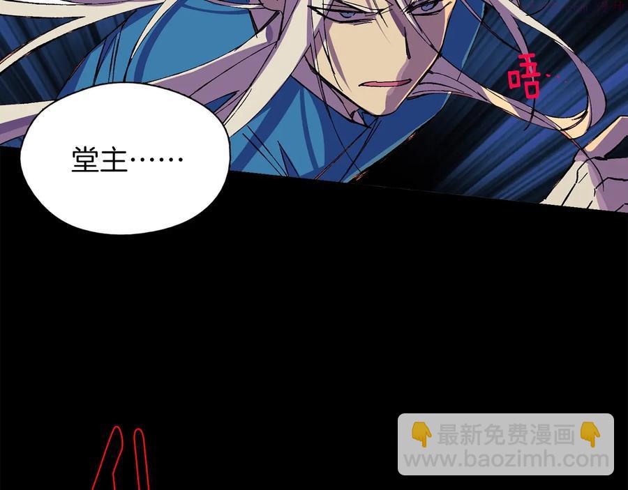 第211话 抢夺5