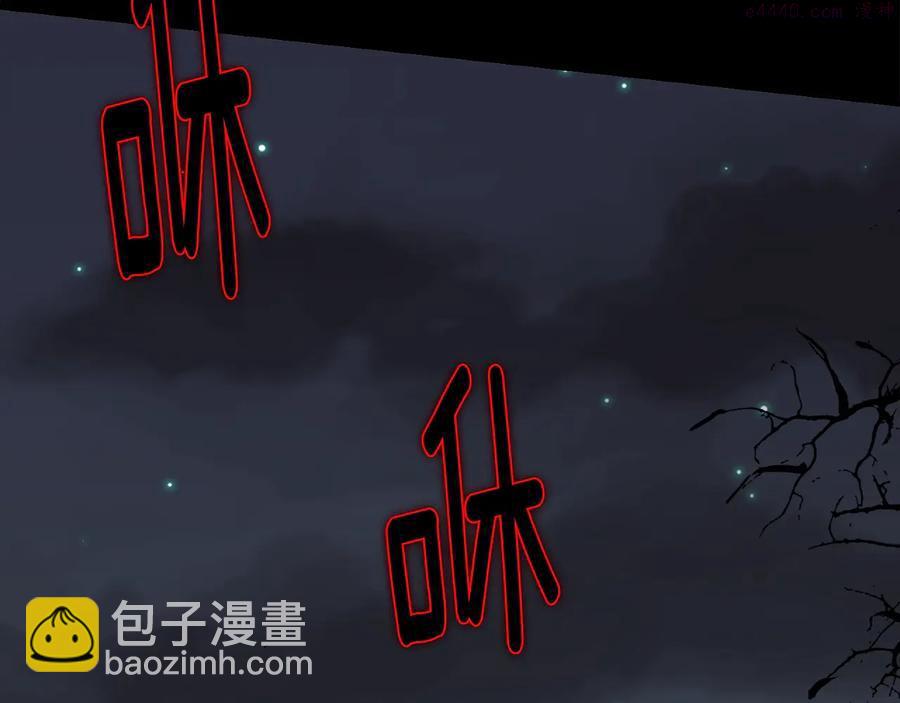第211话 抢夺6