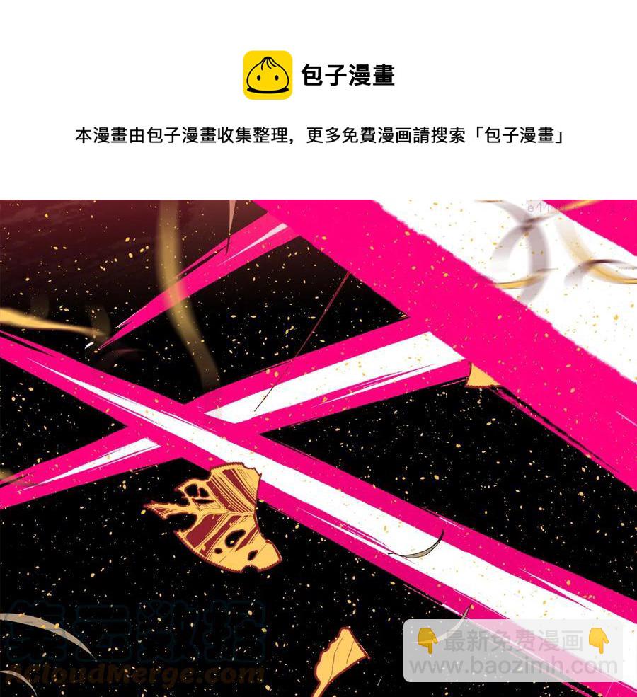 第219话 回武当12