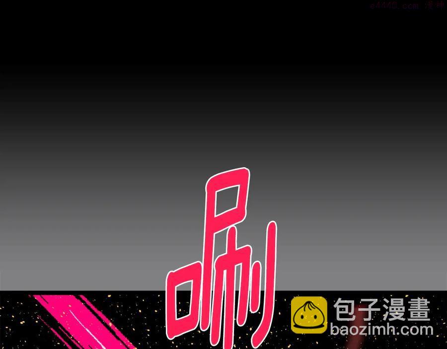 第219话 回武当2