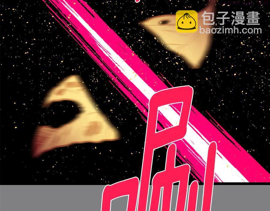 第219话 回武当3