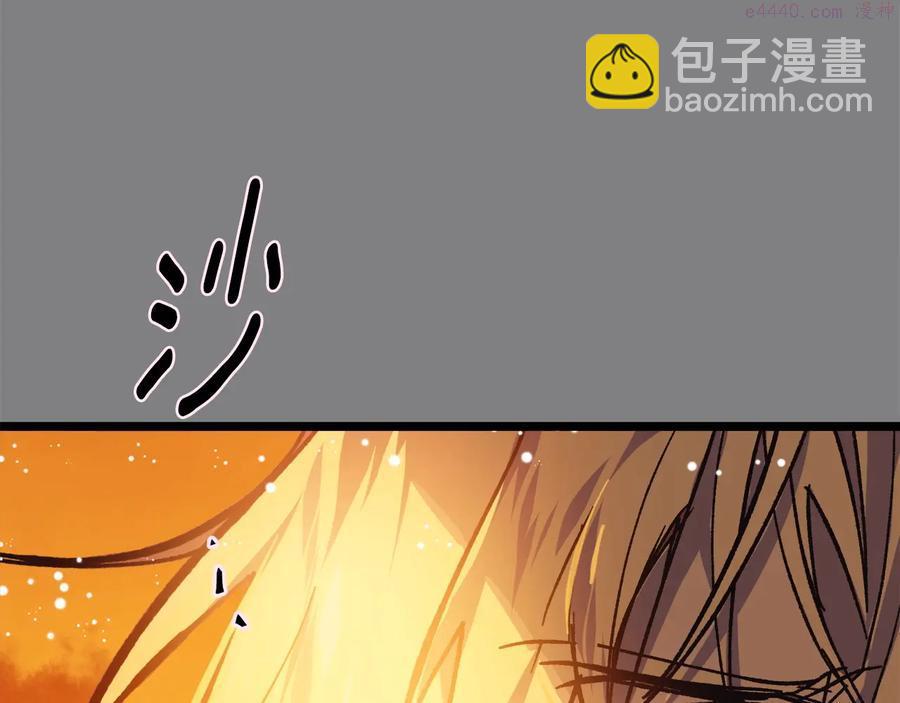 第219话 回武当30