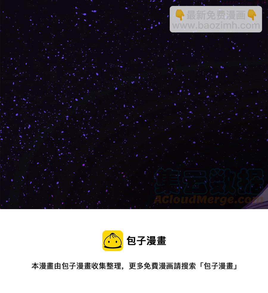 第219话 回武当36