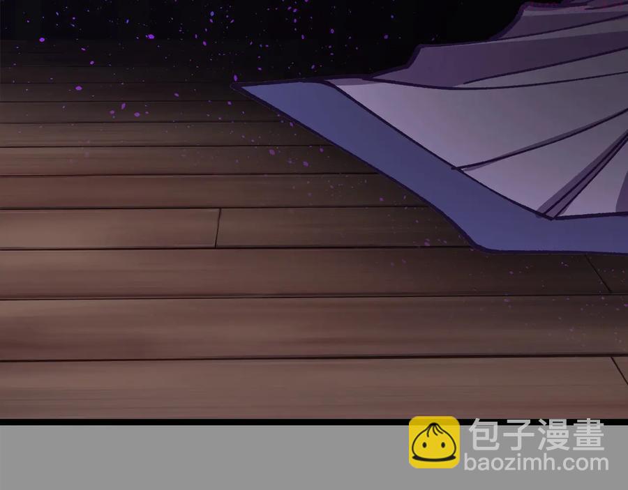 第219话 回武当37