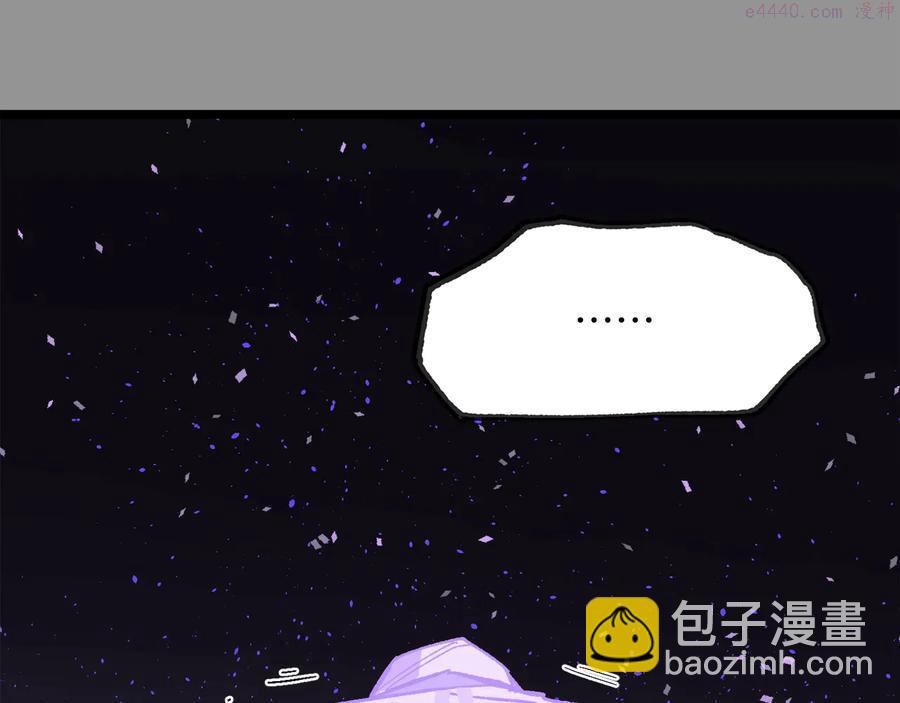 第219话 回武当38