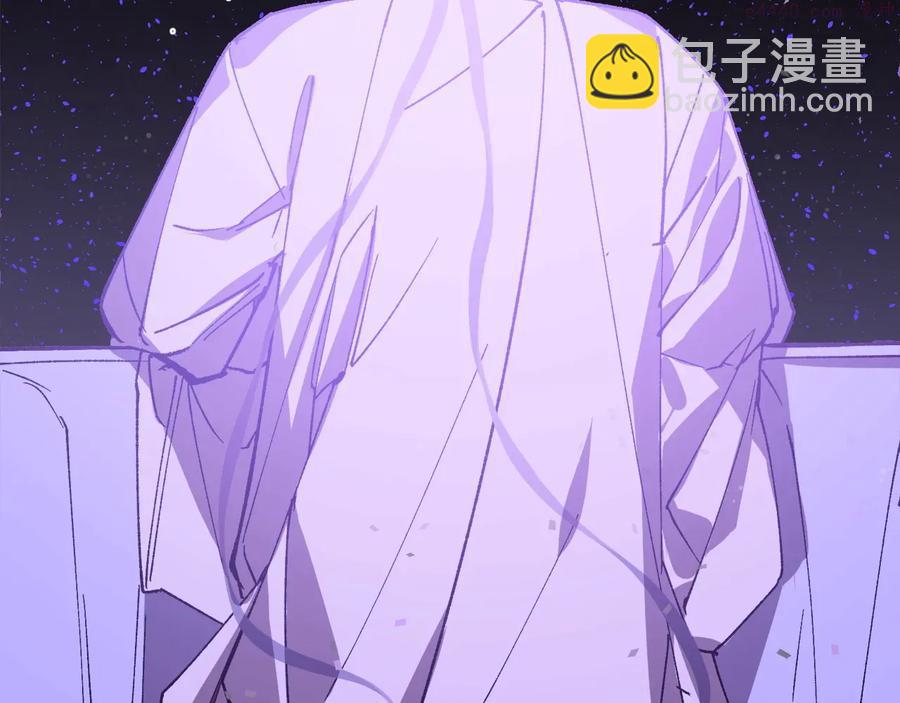 第219话 回武当39