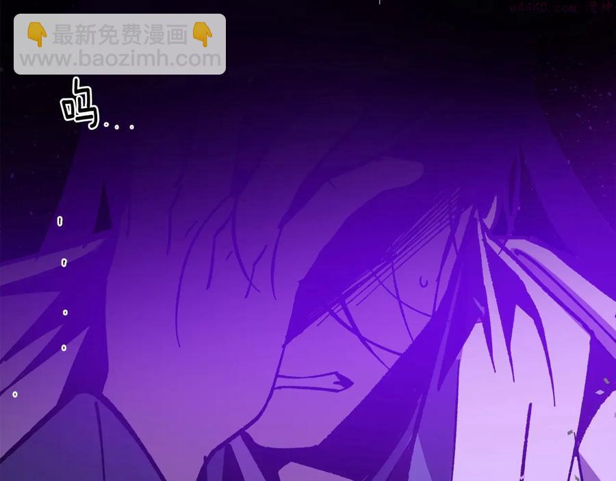 第219话 回武当43