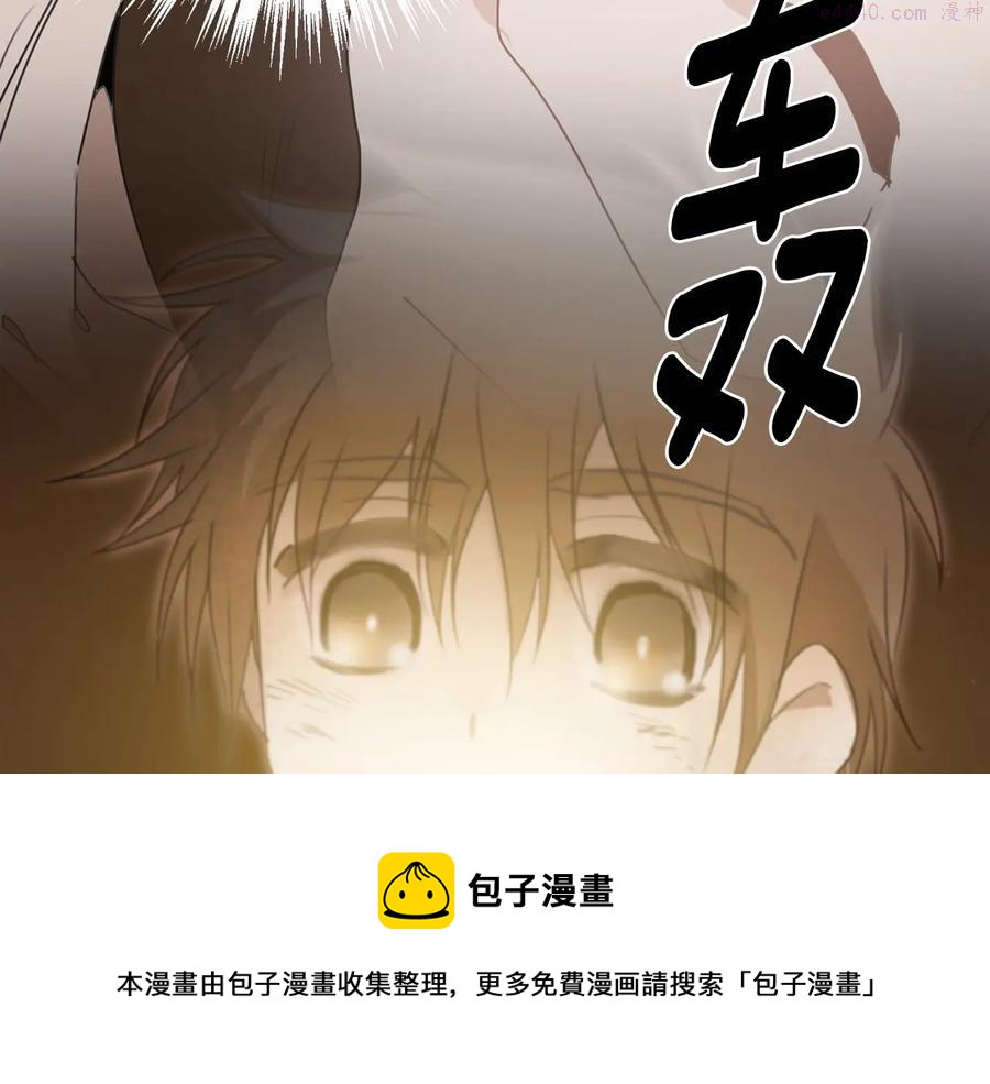 第219话 回武当49
