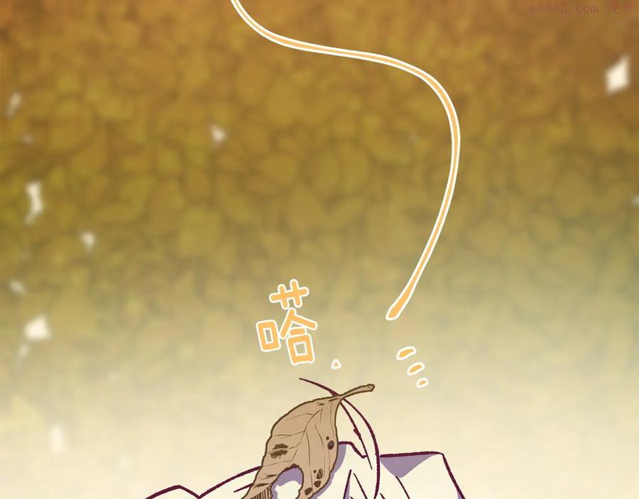 第220话 回家11