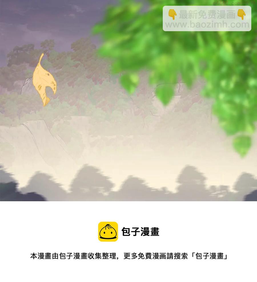 第220话 回家4