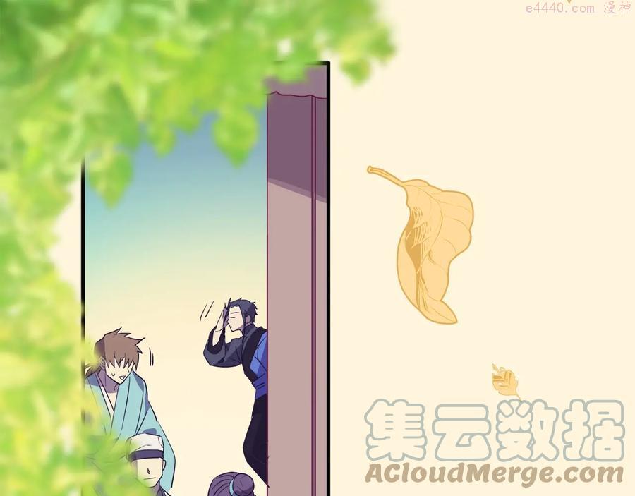 第220话 回家6