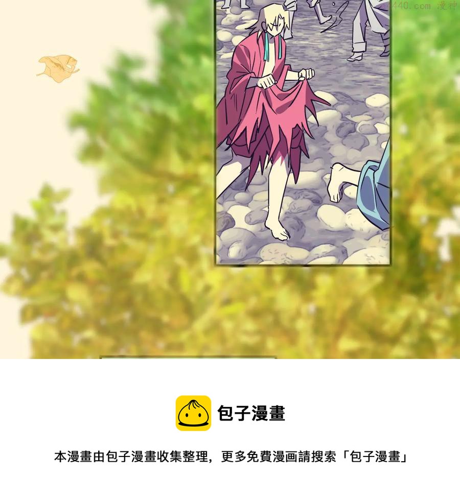 第220话 回家8