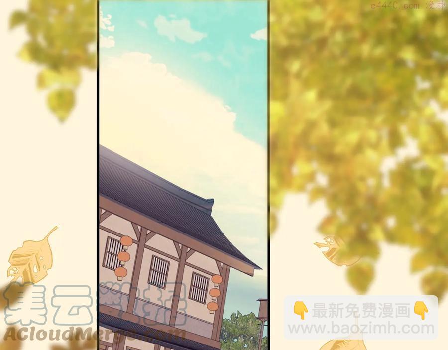 第220话 回家9