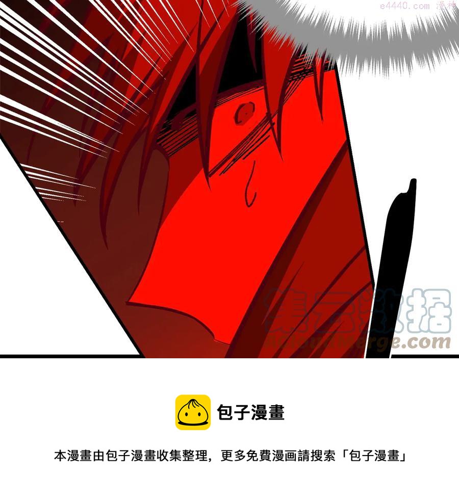 第226话 凶手40