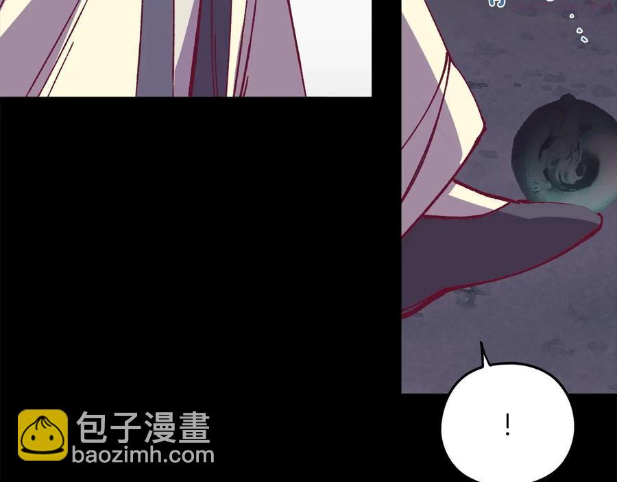 第232话 回忆25