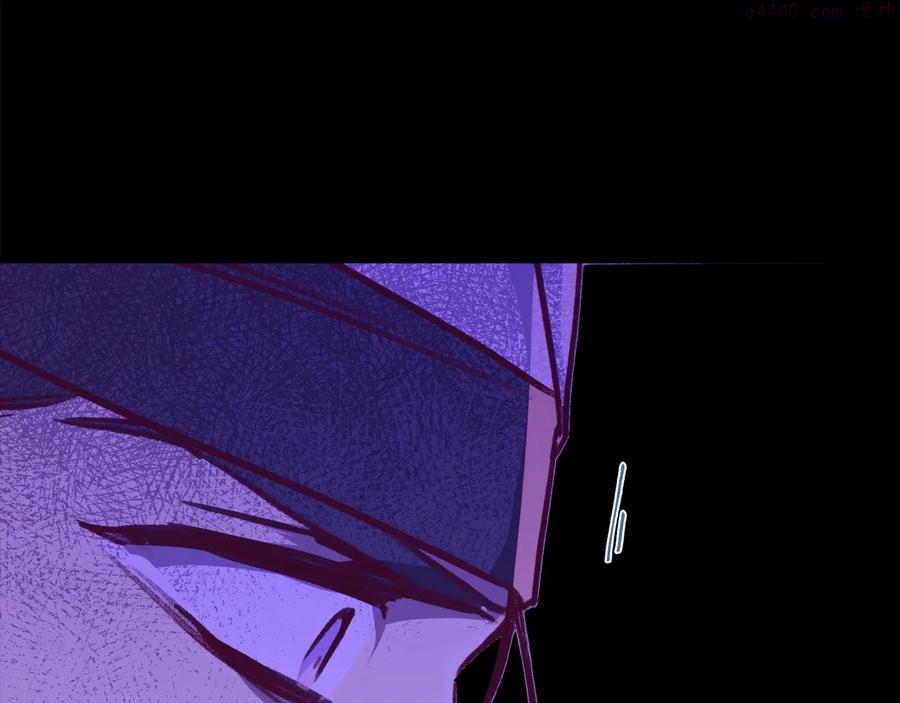 第232话 回忆35