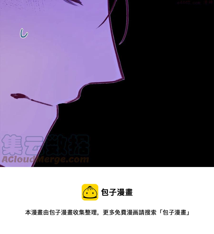 第232话 回忆36