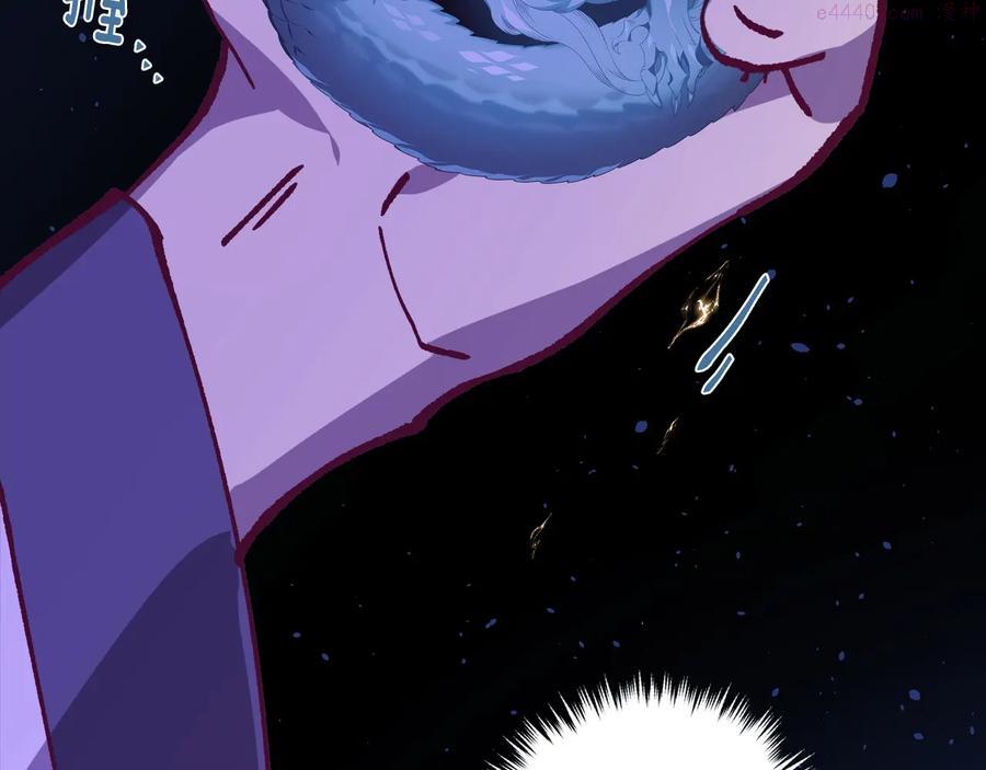 第232话 回忆39