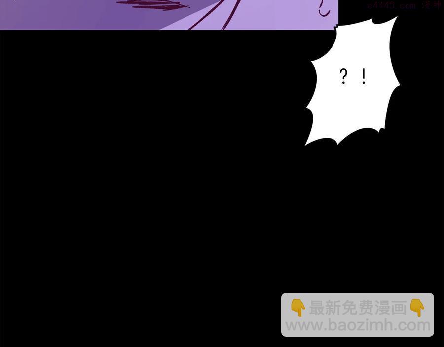 第232话 回忆42