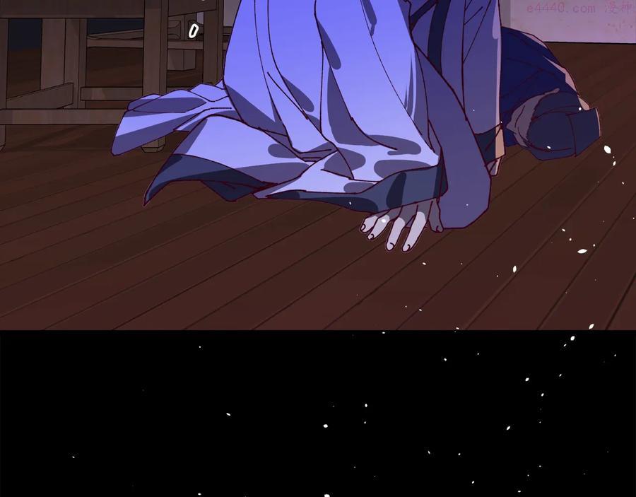 第236话 契约人18