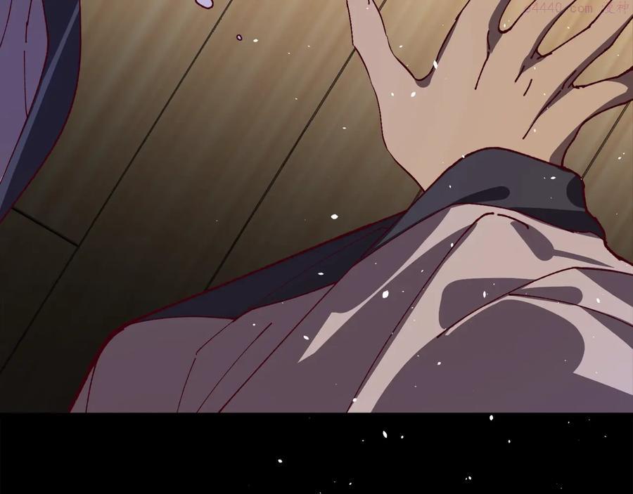 第236话 契约人26