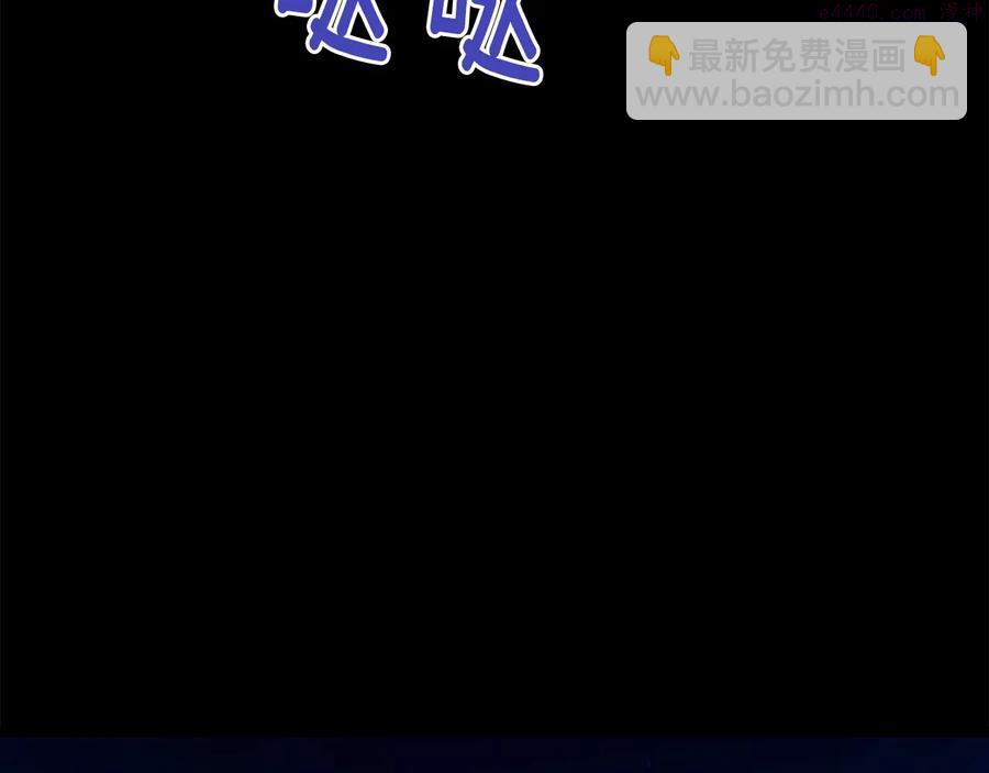 第236话 契约人3