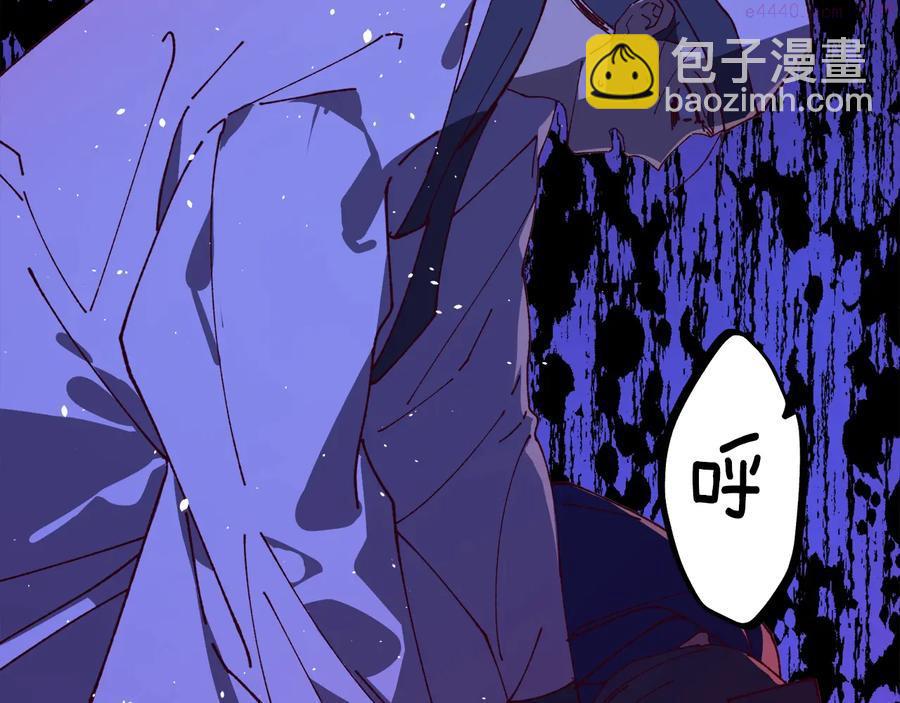 第236话 契约人31